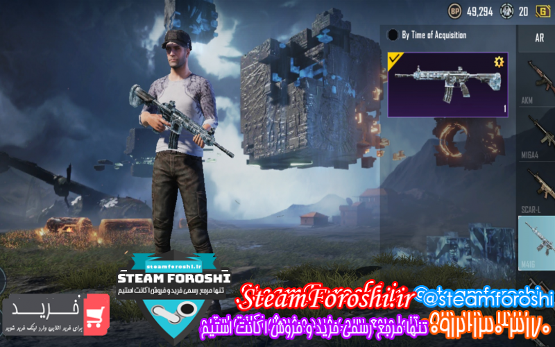 فروش اکانت پابجی کد ۸۱۶۳