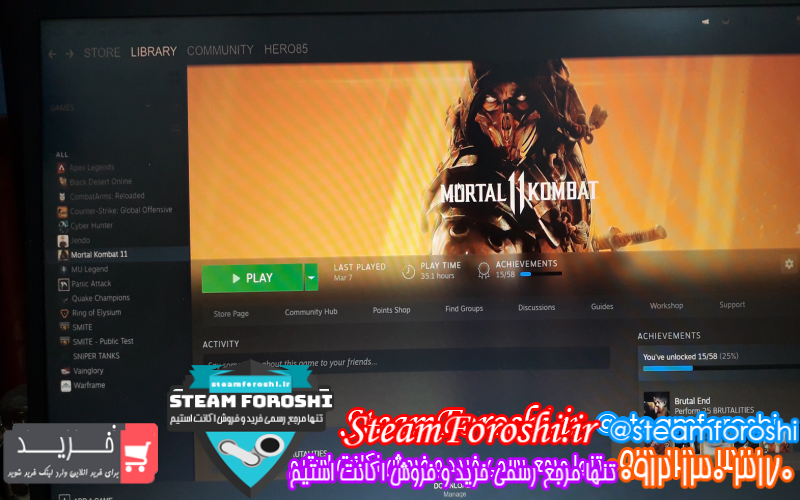 فروش اکانت استیم کد ۸۱۶۵