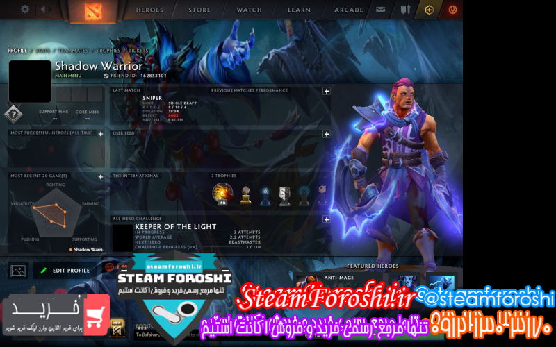 فروش اکانت دوتا ۲ کد ۸۱۶۹