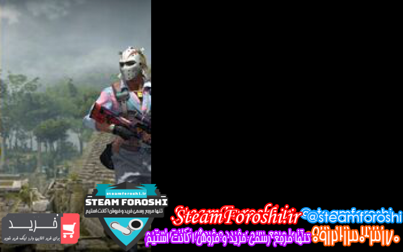 فروش اکانت cs go کد ۸۱۷۵