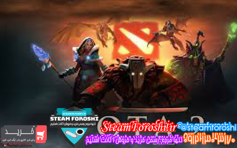 فروش اکانت دوتا ۲ کد ۸۰۹۵