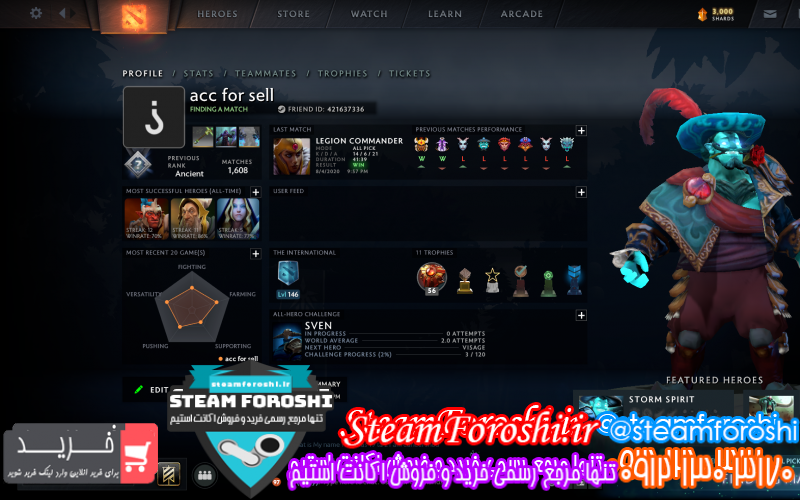 فروش اکانت دوتا ۲ کد ۸۱۸۰