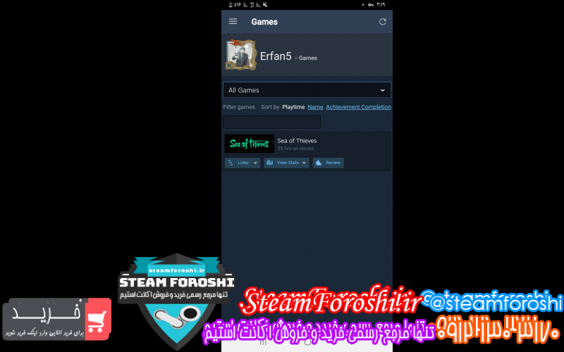 فروش اکانت استیم کد ۸۱۸۱