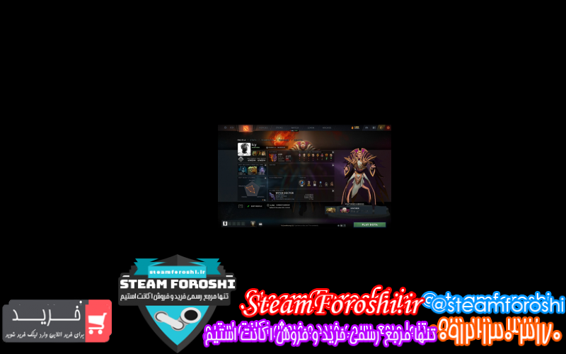 فروش اکانت دوتا ۲ کد ۸۱۸۸