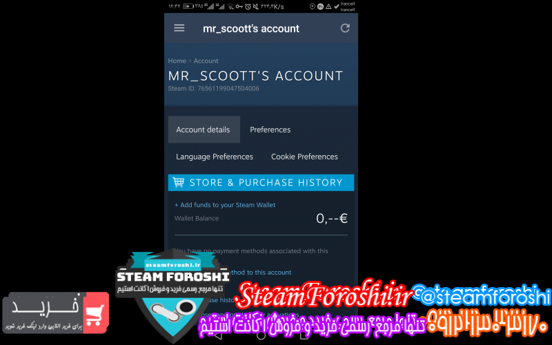 فروش اکانت دوتا ۲ کد ۹۱۵۶