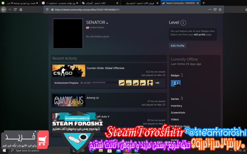 فروش اکانت استیم کد ۹۱۵۸