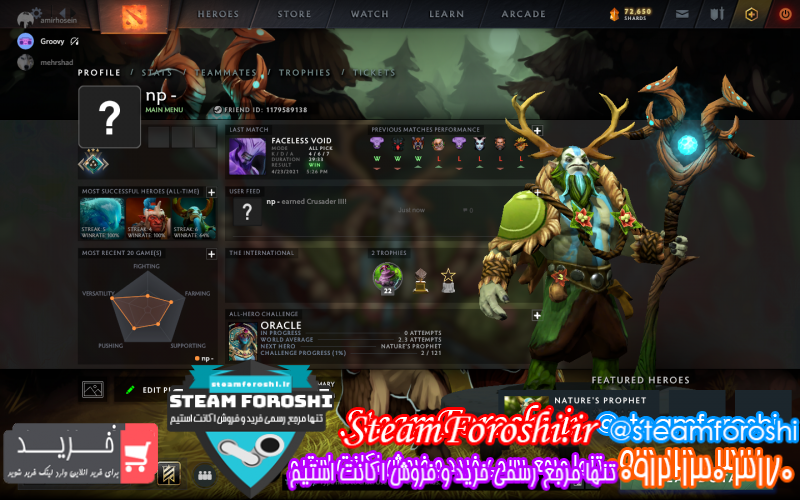 فروش اکانت استیم کد ۹۱۸۲