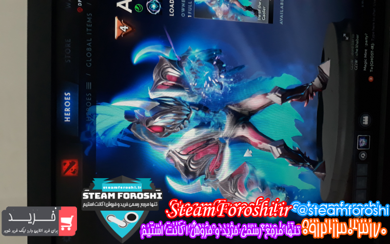 فروش اکانت دوتا ۲ کد ۹۲۰۰