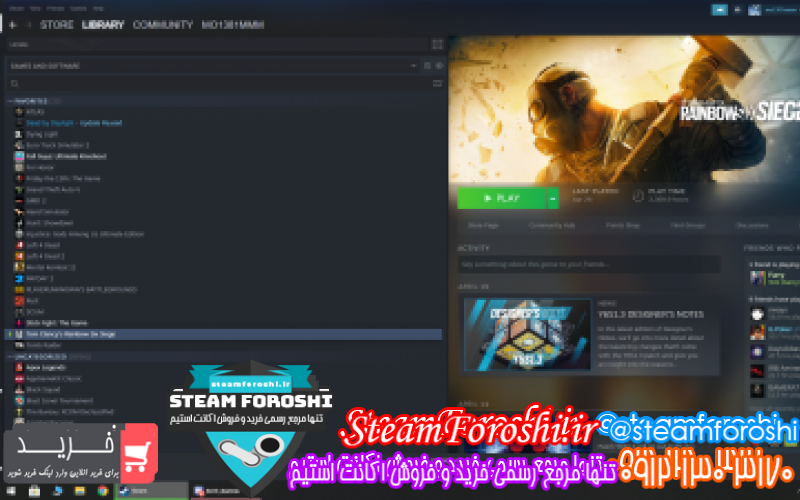 فروش اکانت استیم کد ۹۲۰۸