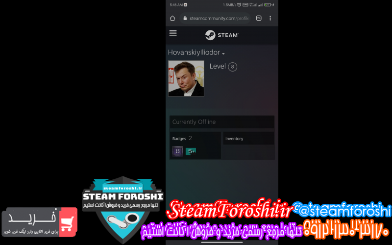 فروش اکانت cs go کد ۹۲۱۱