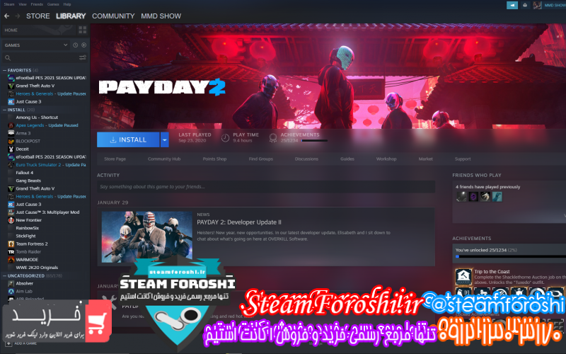 فروش اکانت استیم کد ۹۰۷۰