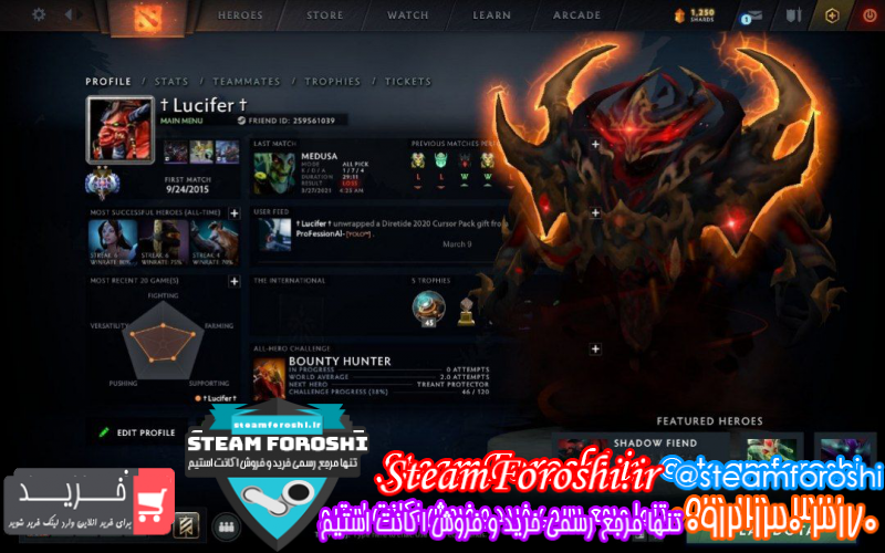 فروش اکانت دوتا ۲ کد ۹۰۵۳