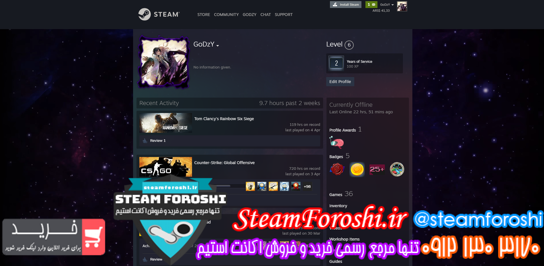 فروش اکانت استیم کد ۹۰۷۷