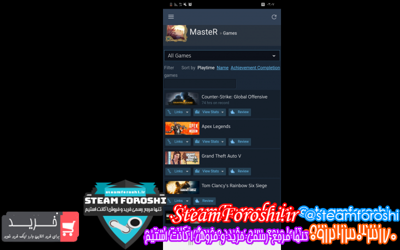 فروش اکانت استیم کد ۹۰۸۵