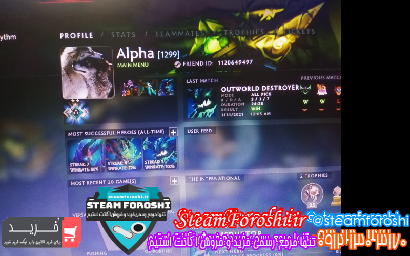 فروش اکانت استیم کد ۹۰۸۶