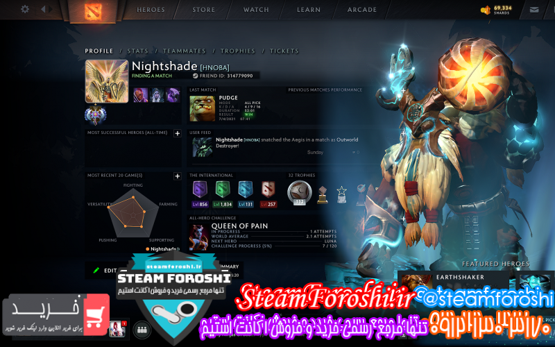 فروش اکانت دوتا ۲ کد ۹۰۹۴