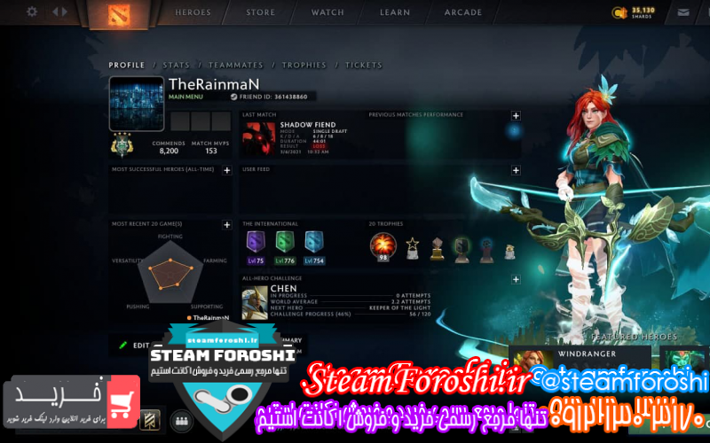 فروش اکانت دوتا ۲ کد ۹۰۵۷