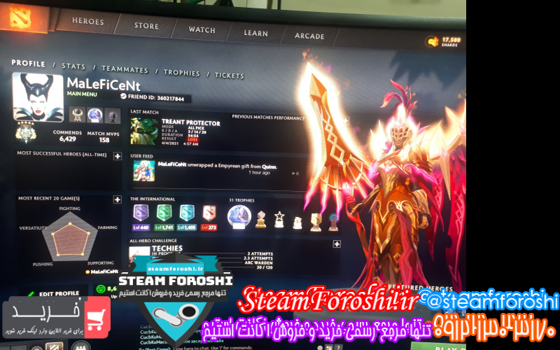 فروش اکانت دوتا ۲ کد ۹۱۱۸