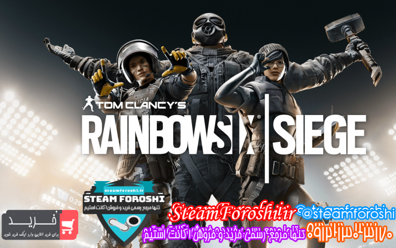 فروش اکانت استیم کد ۹۱۲۵