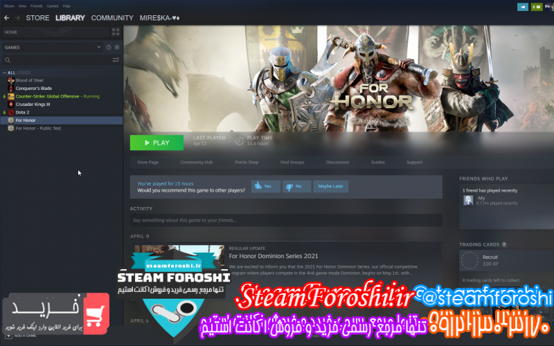 فروش اکانت استیم کد ۹۱۳۰