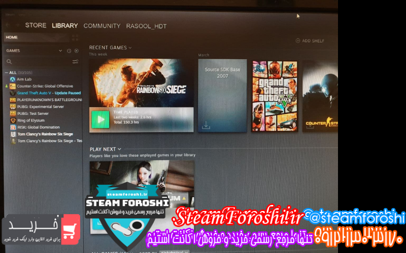 فروش اکانت استیم کد ۹۱۳۳