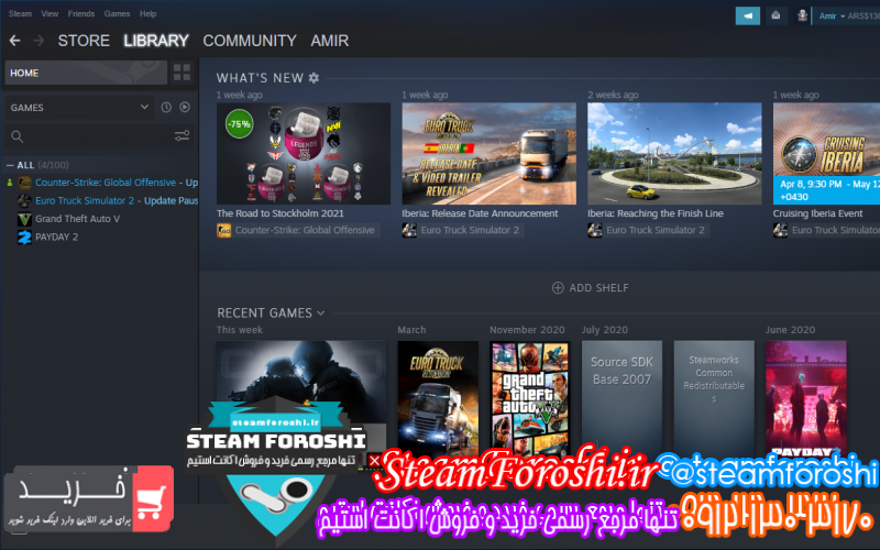 فروش اکانت استیم کد ۹۱۳۶