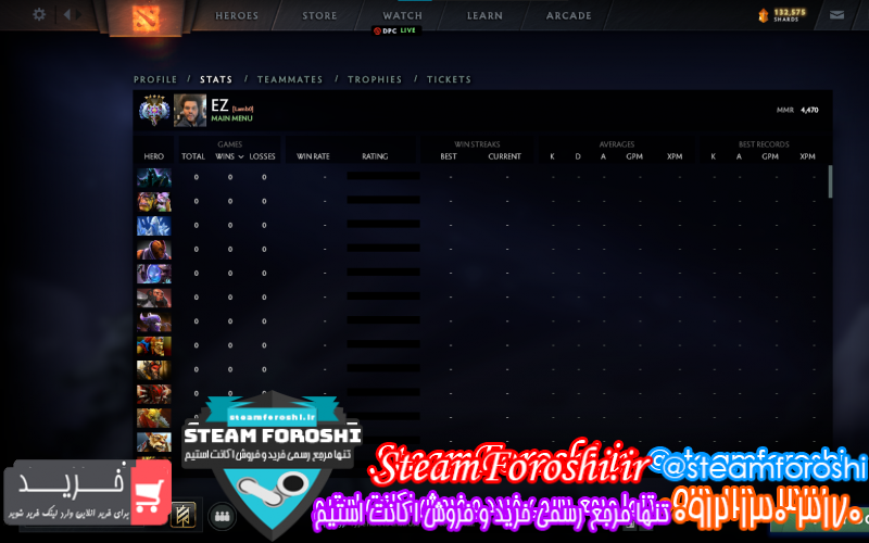 فروش اکانت دوتا ۲ کد ۹۱۵۲