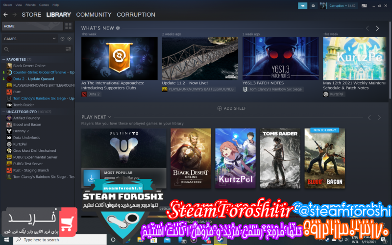 فروش اکانت استیم کد ۹۳۲۹