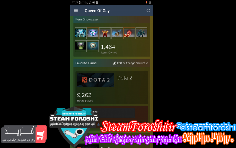 فروش اکانت دوتا ۲ کد ۹۲۳۱