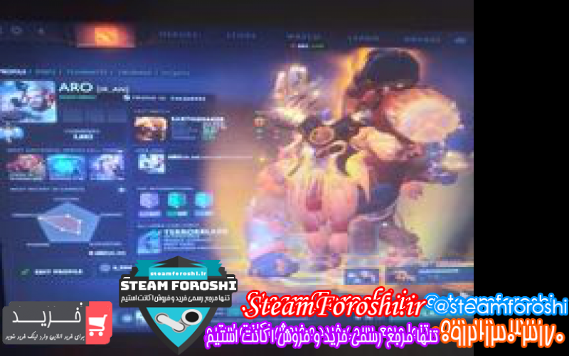 فروش اکانت دوتا ۲ کد ۹۳۳۳