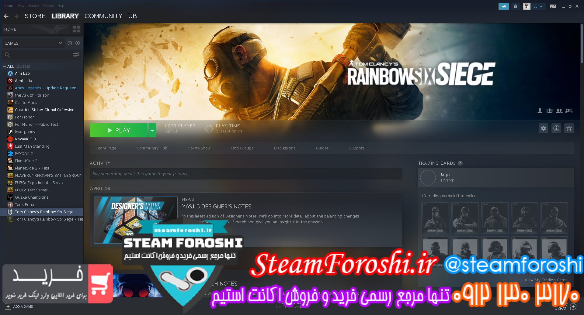 فروش اکانت استیم کد ۹۳۴۳