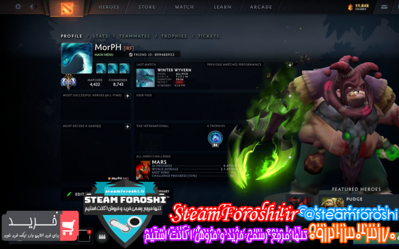 فروش اکانت دوتا ۲ کد ۹۳۴۶