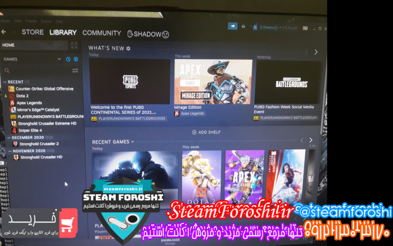 فروش اکانت استیم کد ۹۳۴۷