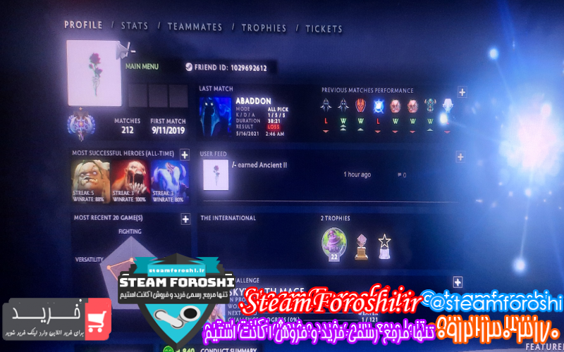 فروش اکانت دوتا ۲ کد ۹۳۴۹