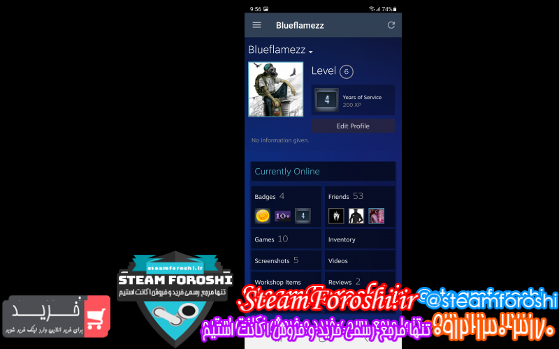 فروش اکانت استیم کد ۹۳۵۴