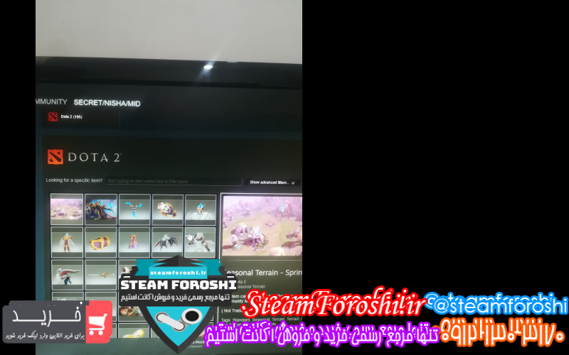 فروش اکانت دوتا ۲ کد ۹۳۶۳