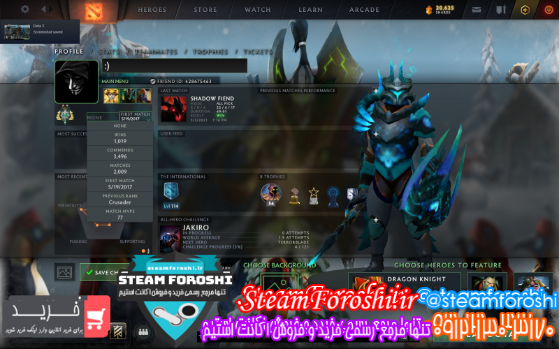 فروش اکانت دوتا ۲ کد ۹۳۶۷