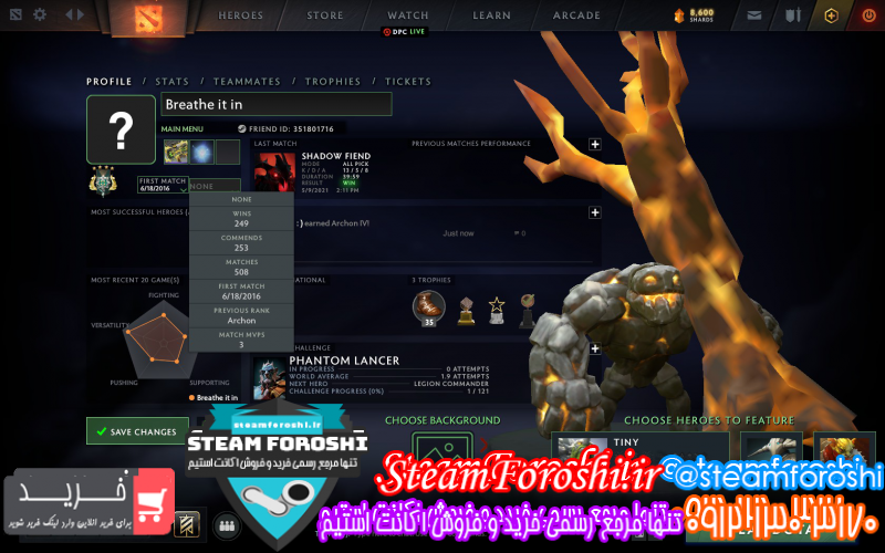 فروش اکانت دوتا ۲ کد ۹۳۶۸