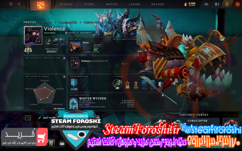 فروش اکانت دوتا ۲ کد ۹۳۷۰