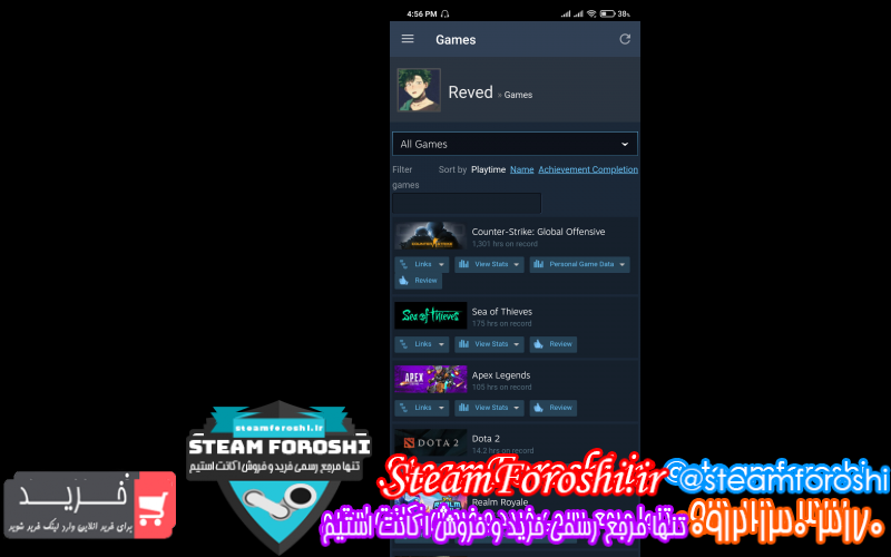 فروش اکانت استیم کد ۹۳۷۱