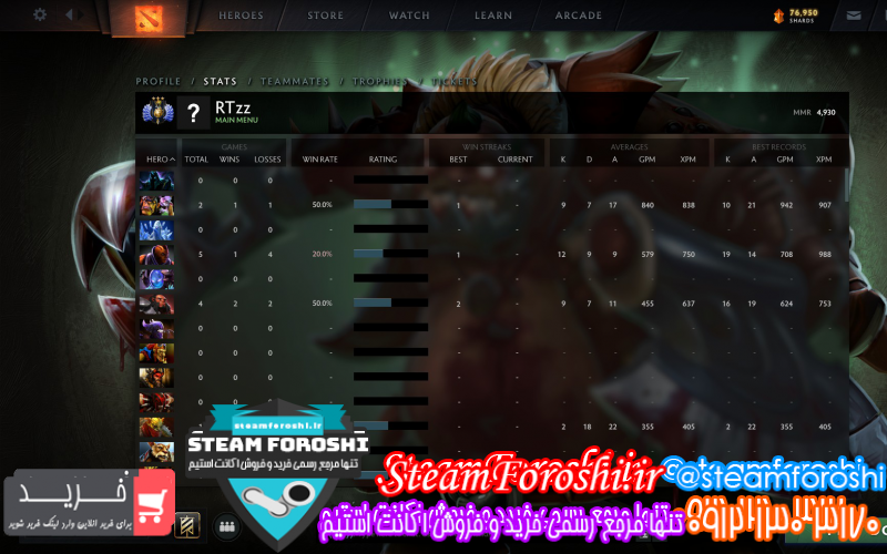 فروش اکانت استیم کد ۹۳۷۲