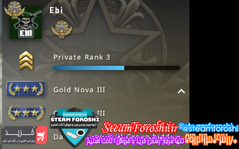 فروش اکانت استیم کد ۹۳۸۲