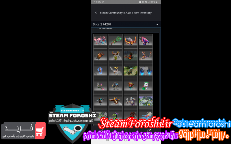 فروش اکانت دوتا ۲ کد ۹۳۸۶