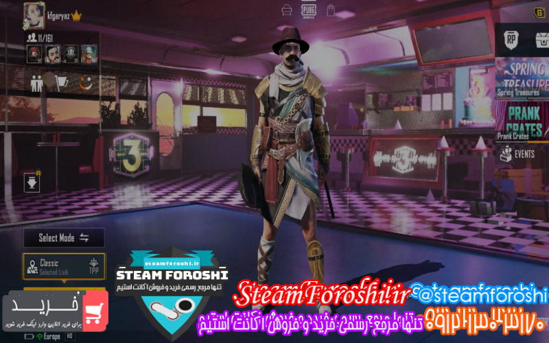 فروش اکانت پابجی کد ۹۲۴۳