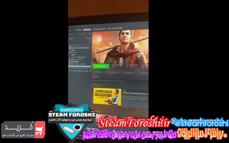 فروش اکانت استیم کد ۹۲۶۳