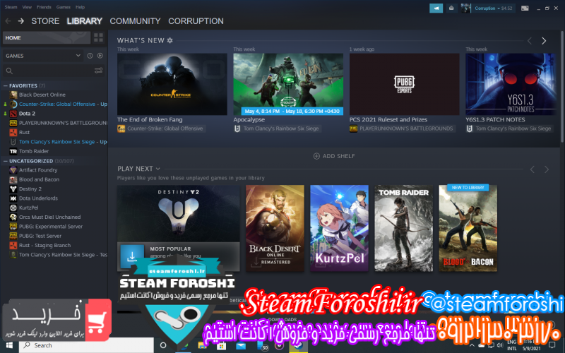 فروش اکانت استیم کد ۹۲۶۹