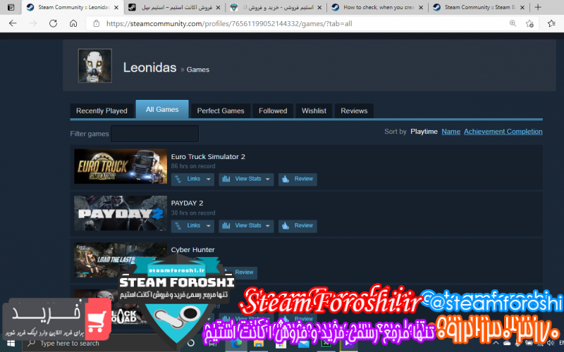 فروش اکانت استیم کد ۹۲۷۱