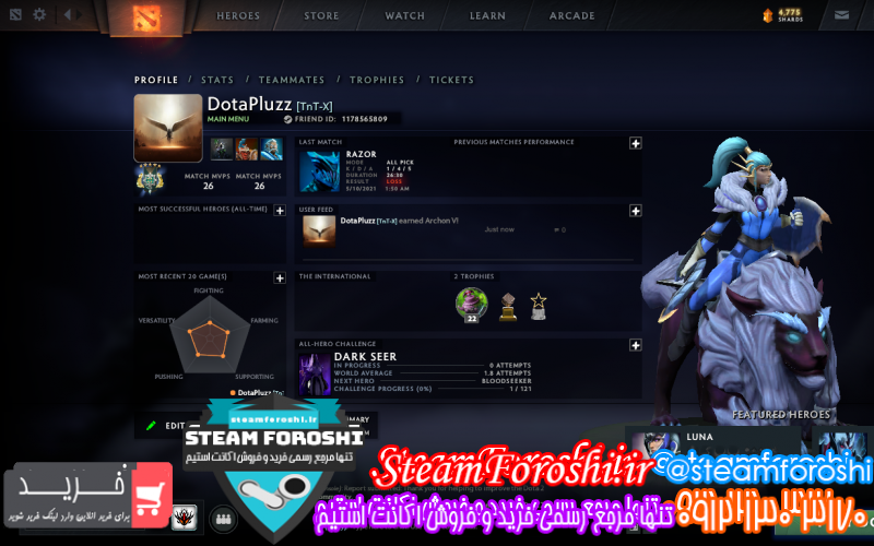 فروش اکانت دوتا ۲ کد ۹۲۷۵