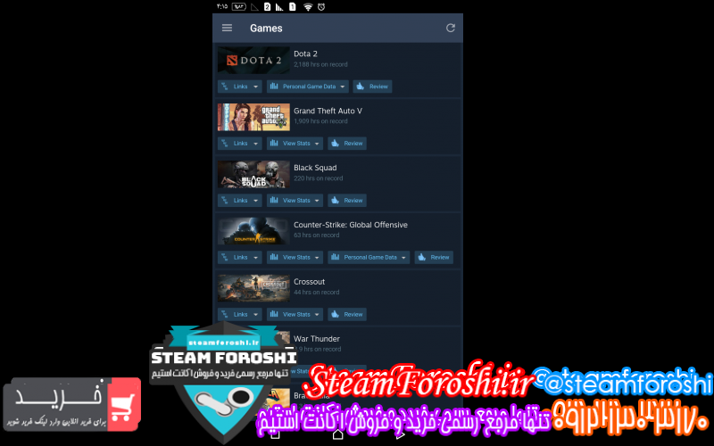 فروش اکانت استیم کد ۹۲۷۹