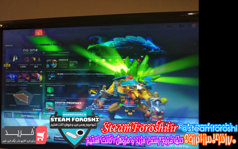 فروش اکانت دوتا ۲ کد ۹۲۸۴